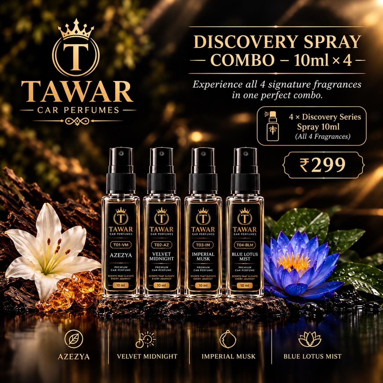 Discovery Spray Combo — 10ml × 4