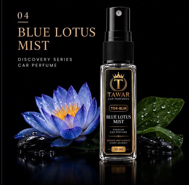 Blue Lotus Mist Discovery Series — 10ml