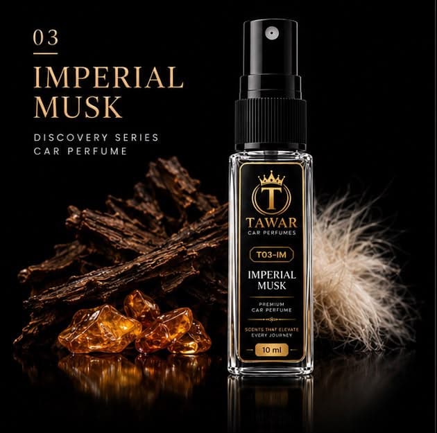 Imperial Musk Discovery Series — 10ml