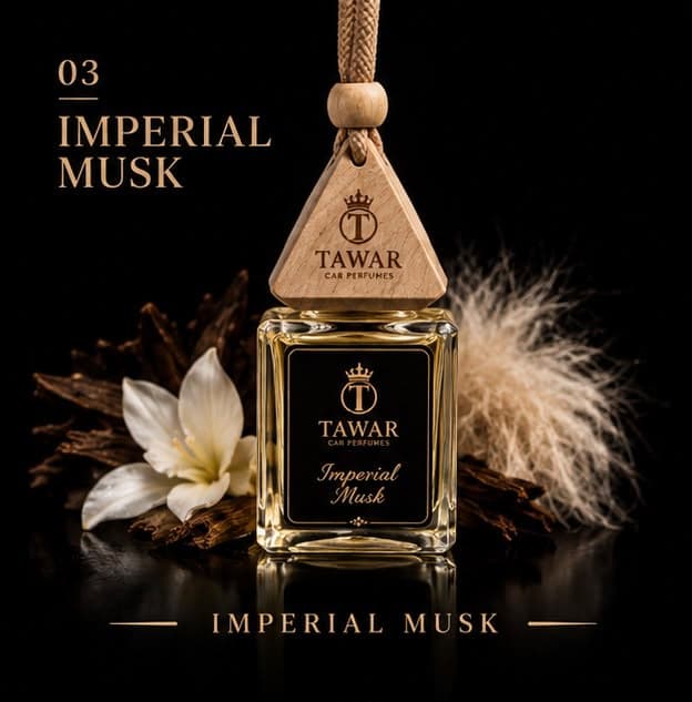 Imperial Musk Hanging Perfume