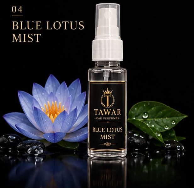 Blue Lotus Mist Spray Perfume 50ml