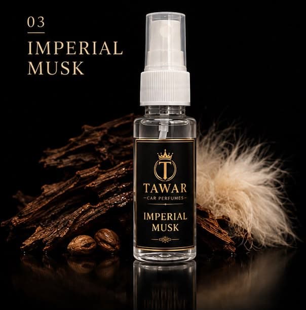 Imperial Musk Spray Perfume 50ml
